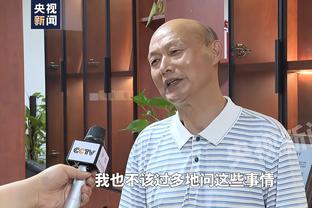 媒体人：上海两队目前表现的水准不用惦记争冠，打山东都搞不定